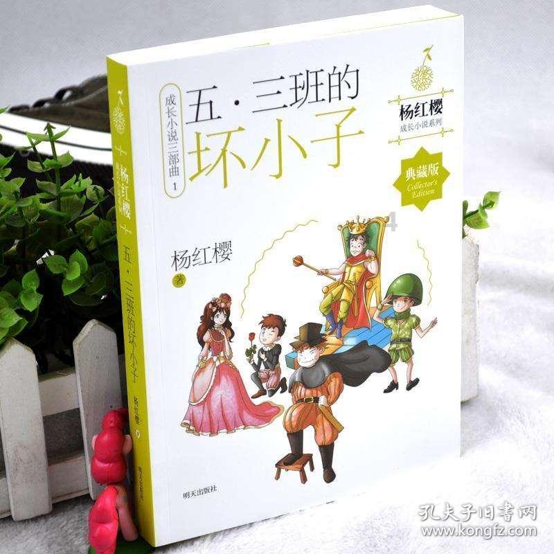 逃离广阔的山川