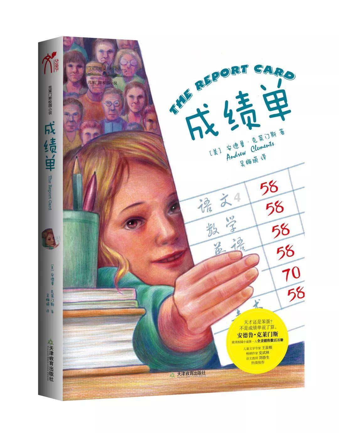 面食做法大全带图解怎么做游戏画面